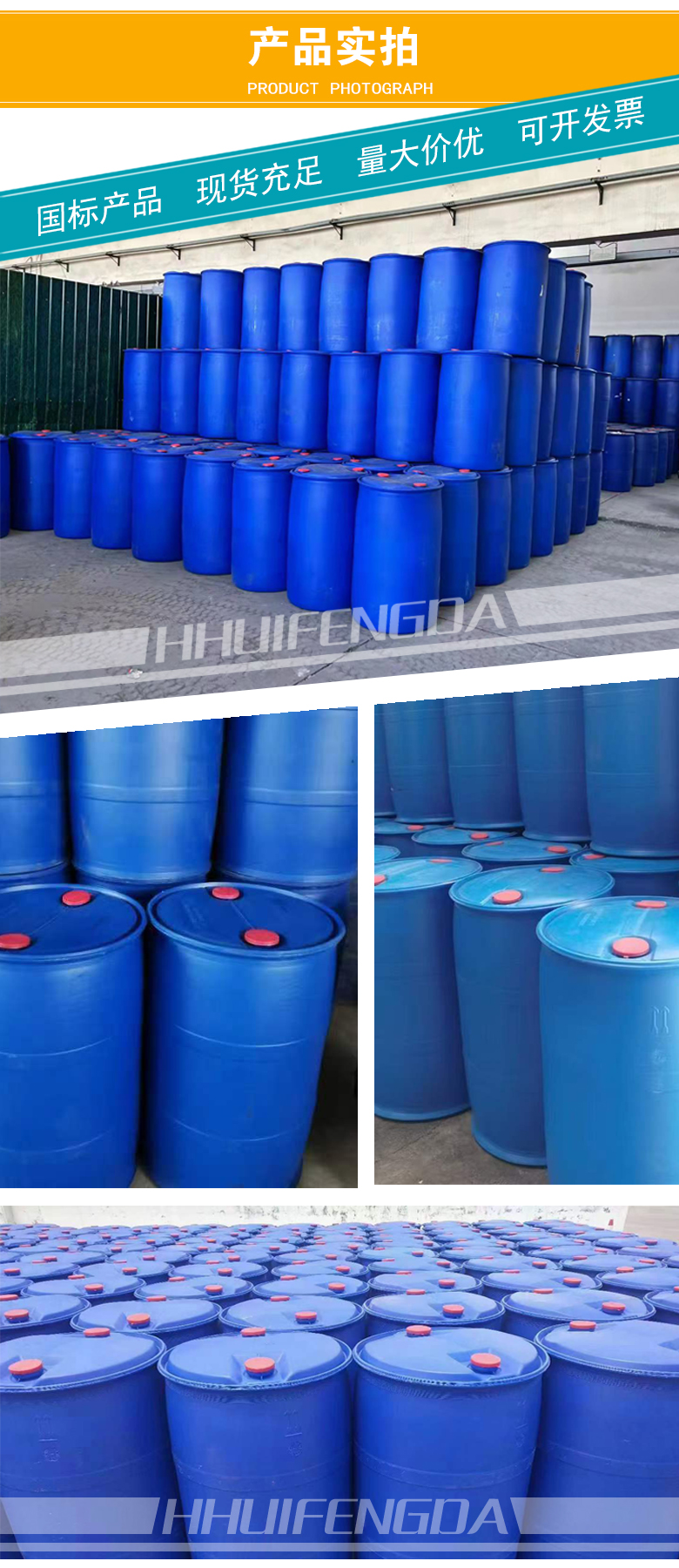 1663391065124887.jpg 產品實拍2.jpg