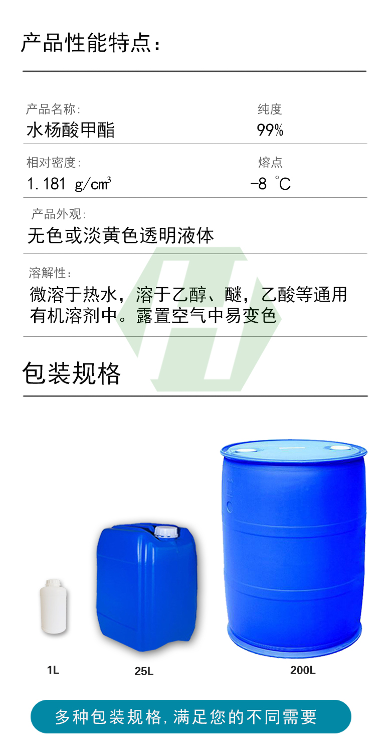 1664182011658842.jpg 產(chǎn)品性能特點.jpg